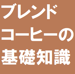 f:id:ekawa:20200730150144p:plain f:id:ekawa:20200730150144p:plain