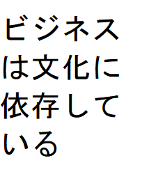 f:id:ekawa:20201121130409p:plain