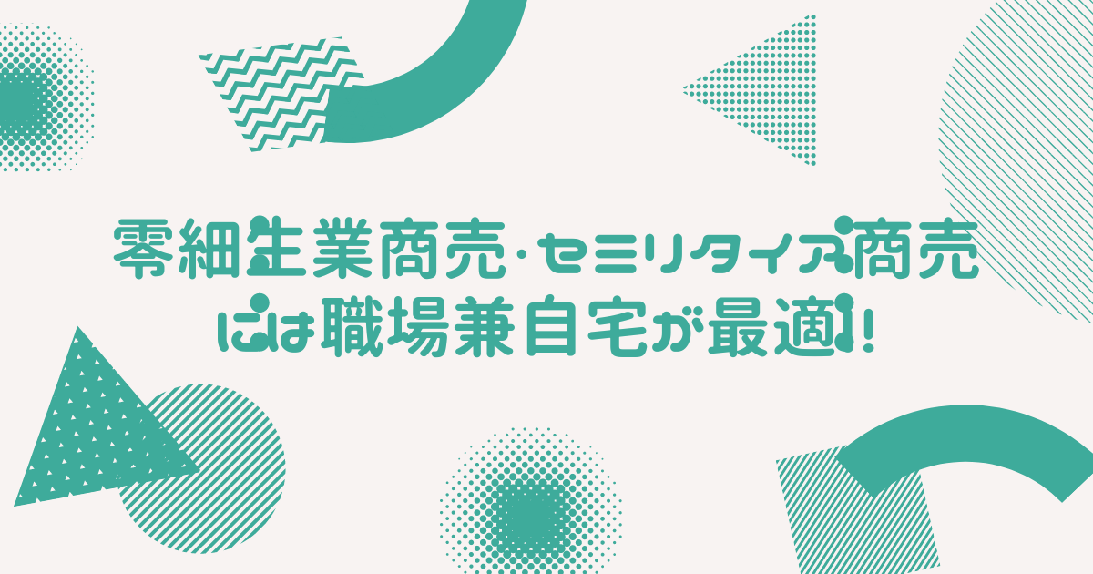 f:id:ekawa:20220413090627p:plain
