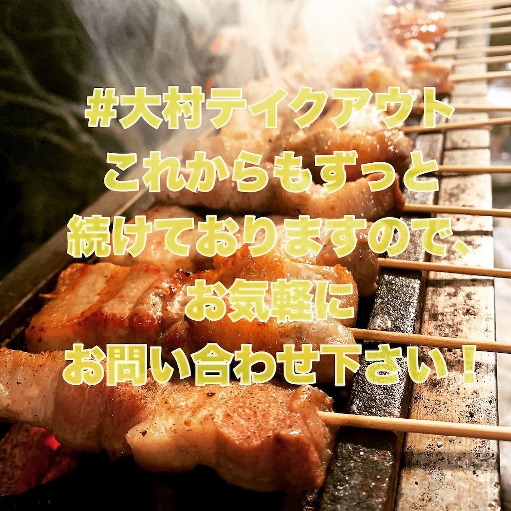 f:id:eki-sakanaya:20200804101844j:image