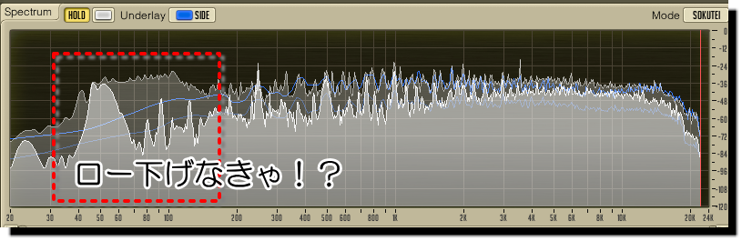 書きかけ ローエンドとハイエンドの処理の話 Eki Docomokiraiの音楽制作ブログ