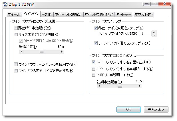 f:id:eki_docomokirai:20171109193545p:plain f:id:eki_docomokirai:20171109193545p:plain