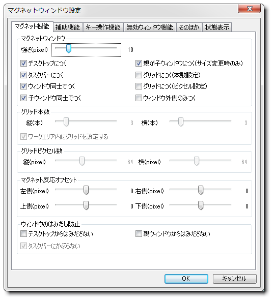 f:id:eki_docomokirai:20171109193600p:plain f:id:eki_docomokirai:20171109193600p:plain