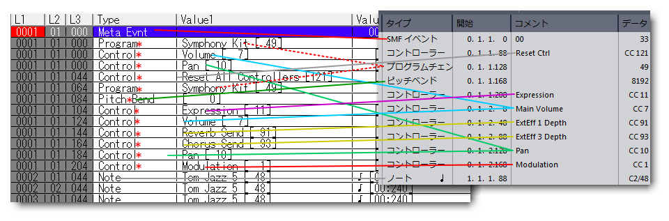 f:id:eki_docomokirai:20171219235445p:plain