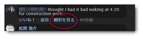 f:id:eki_docomokirai:20180128053621p:plain