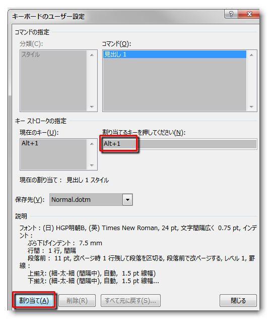 f:id:eki_docomokirai:20190508224627p:plain