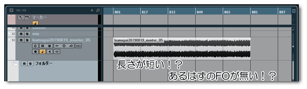 f:id:eki_docomokirai:20190819202440p:plain