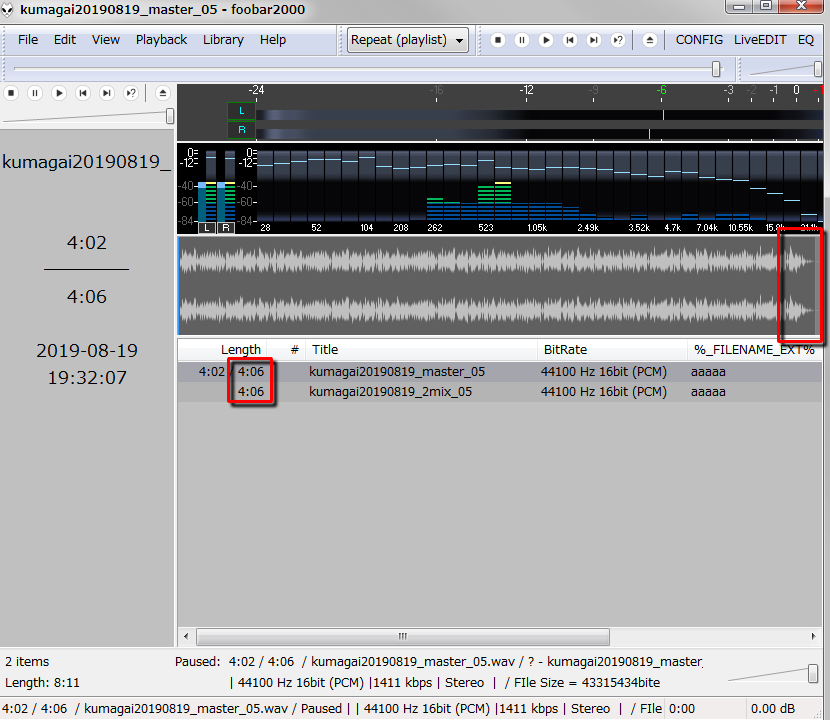 f:id:eki_docomokirai:20190819203205p:plain