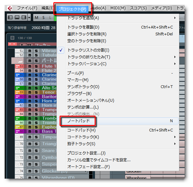 f:id:eki_docomokirai:20191109043532p:plain