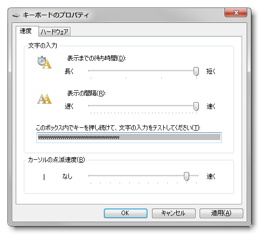 f:id:eki_docomokirai:20191205151622p:plain