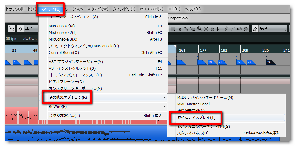 f:id:eki_docomokirai:20200330161814p:plain