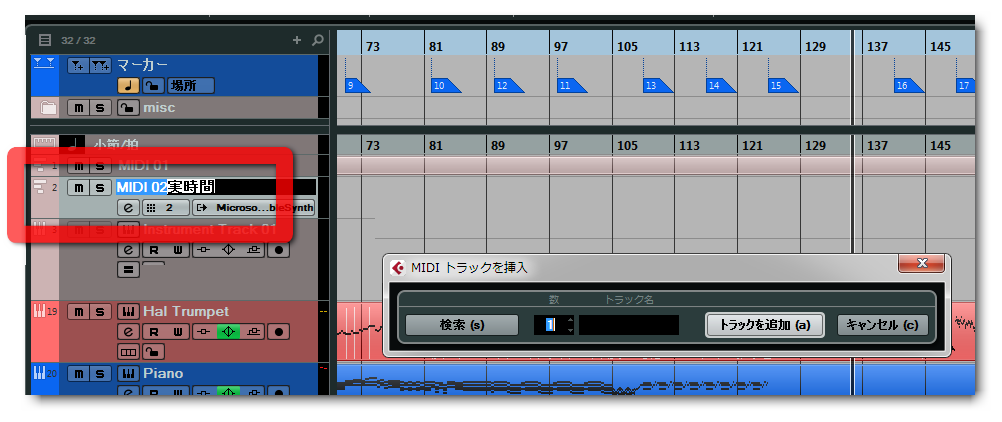 f:id:eki_docomokirai:20200330161830p:plain