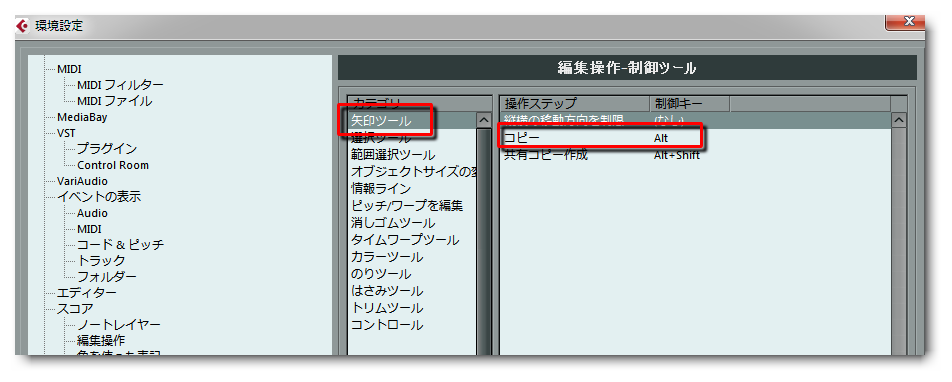 f:id:eki_docomokirai:20200425091626p:plain