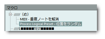 f:id:eki_docomokirai:20200506140023p:plain