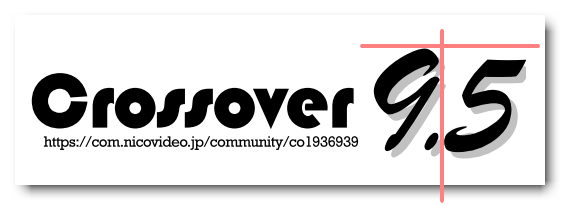 f:id:eki_docomokirai:20200512222304p:plain f:id:eki_docomokirai:20200512222304p:plain