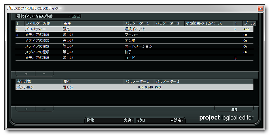f:id:eki_docomokirai:20200523120143p:plain