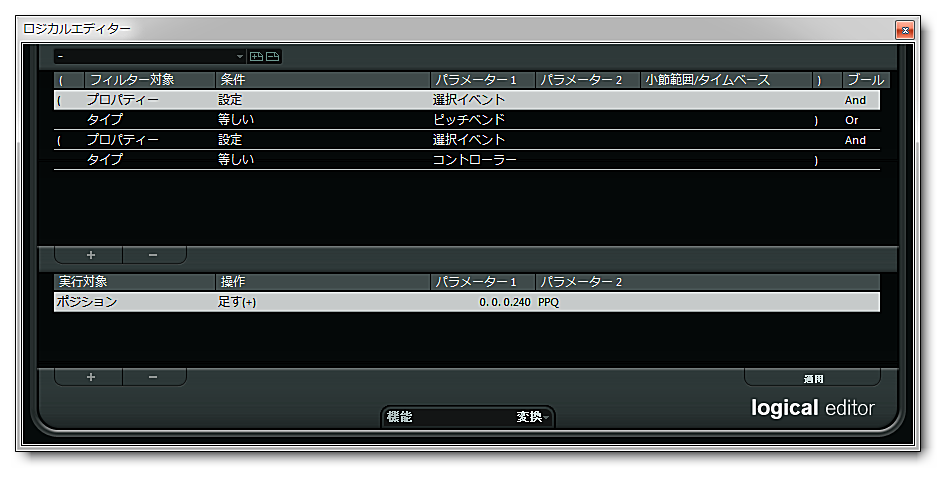 f:id:eki_docomokirai:20200523121924p:plain