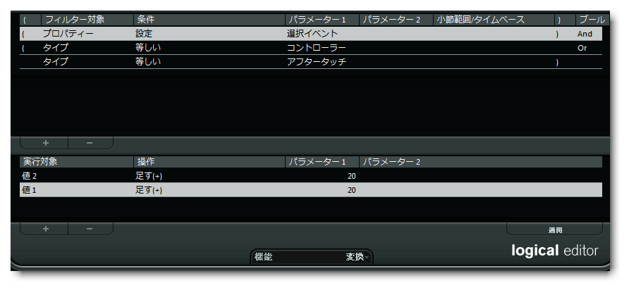 f:id:eki_docomokirai:20200601093358p:plain