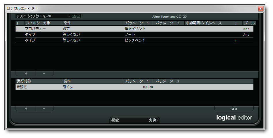 f:id:eki_docomokirai:20200601100050p:plain