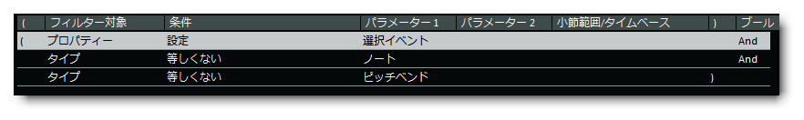 f:id:eki_docomokirai:20200601100133p:plain