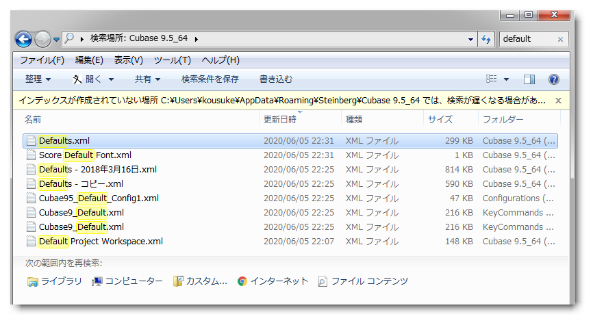 f:id:eki_docomokirai:20200605223717p:plain