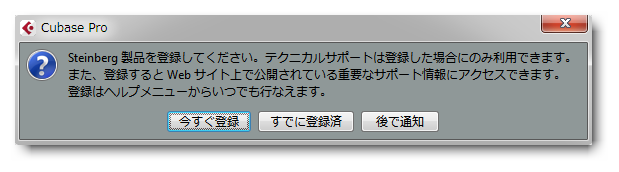f:id:eki_docomokirai:20200605223721p:plain