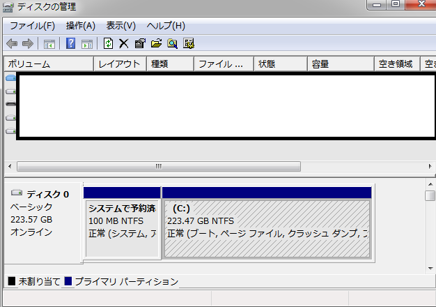 f:id:eki_docomokirai:20200608180810p:plain