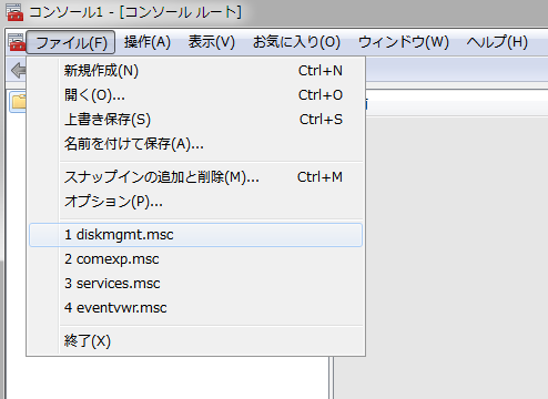 f:id:eki_docomokirai:20200608181321p:plain
