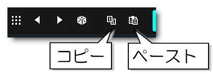 f:id:eki_docomokirai:20200627114250p:plain
