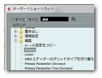 f:id:eki_docomokirai:20200709104111p:plain