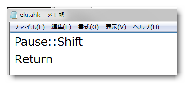 f:id:eki_docomokirai:20200725085119p:plain f:id:eki_docomokirai:20200725085119p:plain