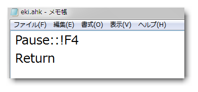 f:id:eki_docomokirai:20200725090522p:plain f:id:eki_docomokirai:20200725090522p:plain