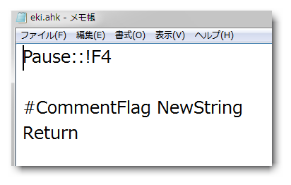 f:id:eki_docomokirai:20200725102545p:plain f:id:eki_docomokirai:20200725102545p:plain