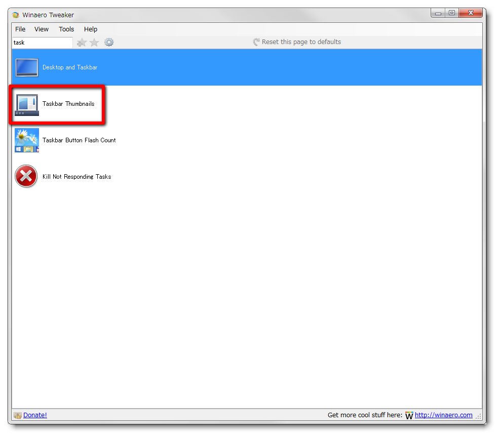f:id:eki_docomokirai:20200726092556p:plain f:id:eki_docomokirai:20200726092556p:plain