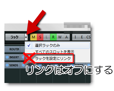 f:id:eki_docomokirai:20200806132614p:plain