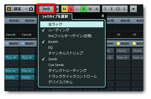 f:id:eki_docomokirai:20200806132635p:plain