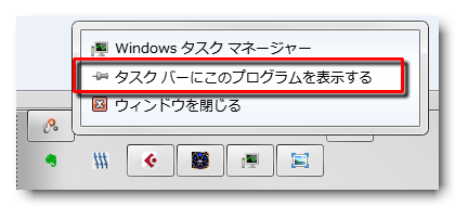 f:id:eki_docomokirai:20200903162324p:plain