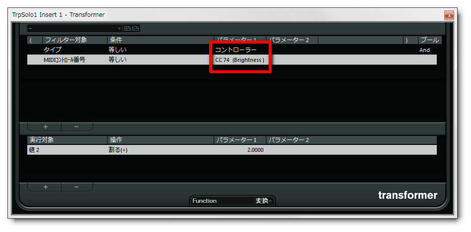 f:id:eki_docomokirai:20200929095725p:plain