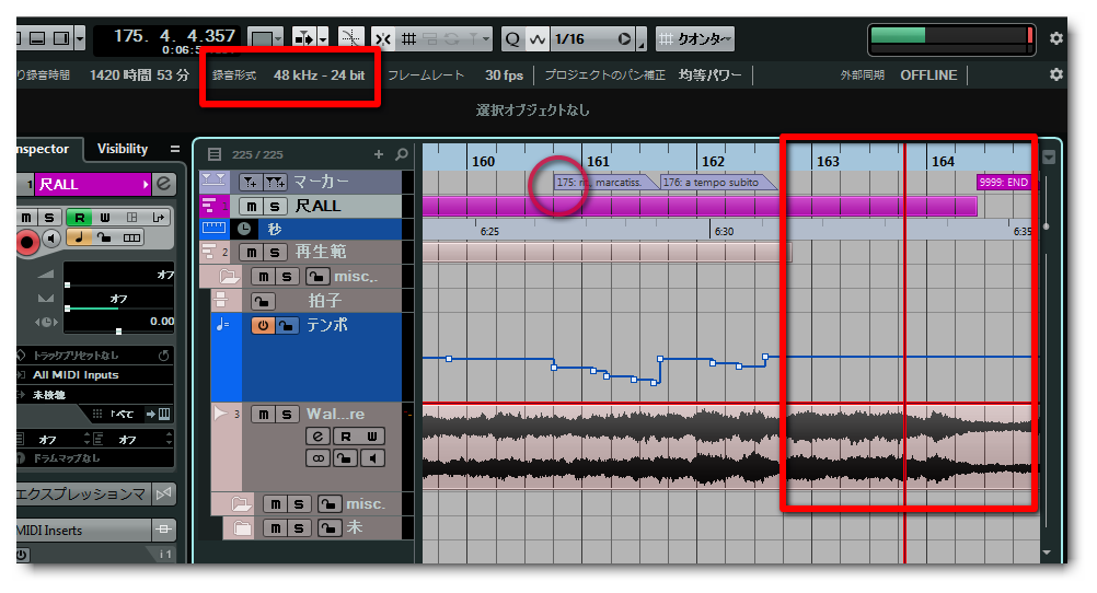 f:id:eki_docomokirai:20201007221312p:plain