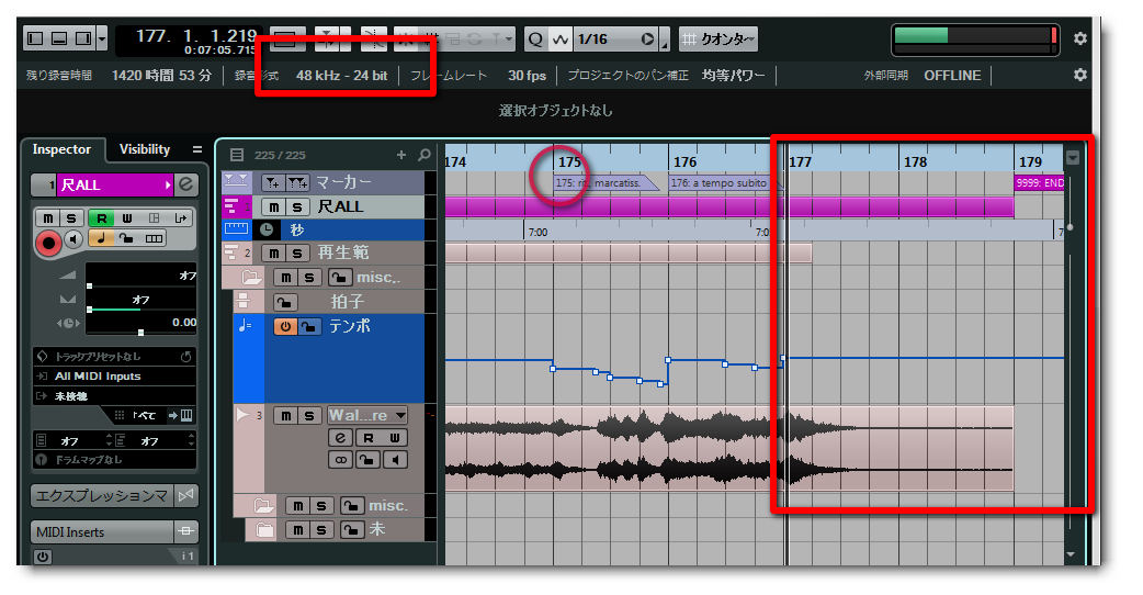 f:id:eki_docomokirai:20201007221324p:plain