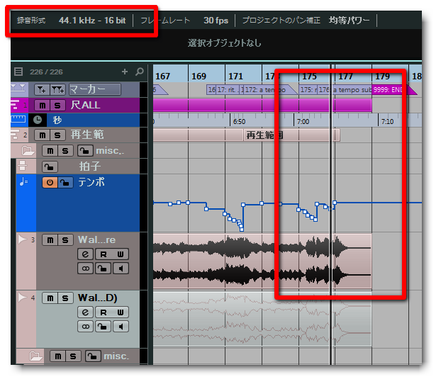 f:id:eki_docomokirai:20201007223854p:plain