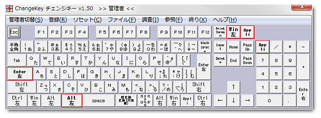 f:id:eki_docomokirai:20201120170101p:plain