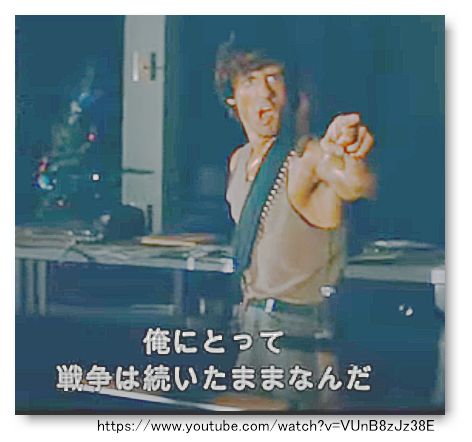 f:id:eki_docomokirai:20210105102330p:plain