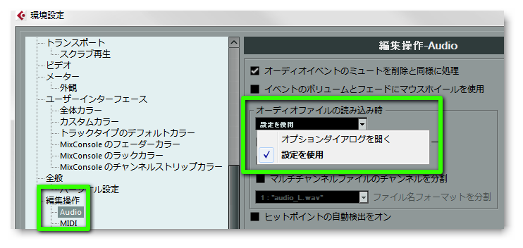 f:id:eki_docomokirai:20210129051211p:plain
