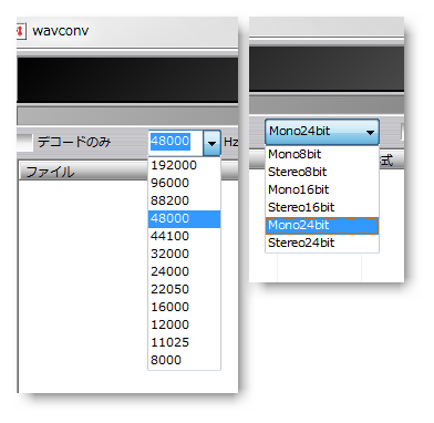f:id:eki_docomokirai:20210129055716p:plain