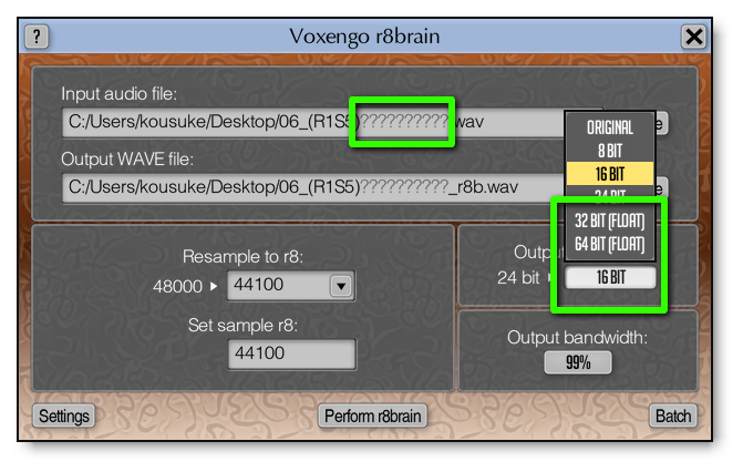 f:id:eki_docomokirai:20210131153440p:plain