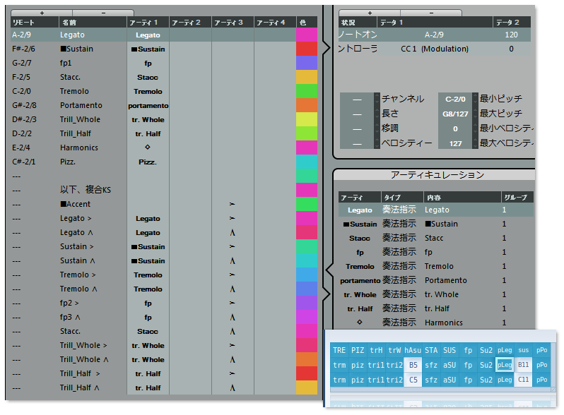 f:id:eki_docomokirai:20210326042627p:plain