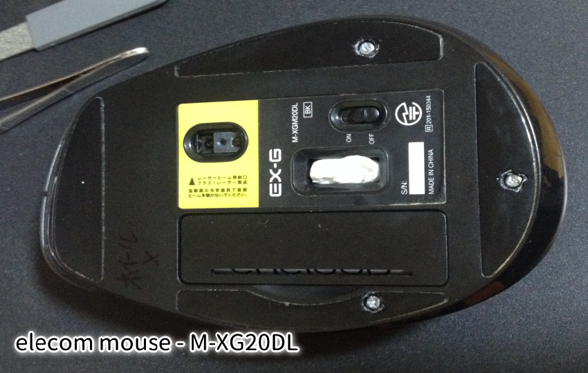 f:id:eki_docomokirai:20210327193829p:plain