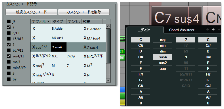 f:id:eki_docomokirai:20210401013431p:plain