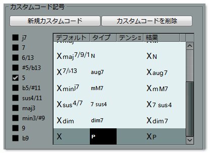 f:id:eki_docomokirai:20210401013750p:plain